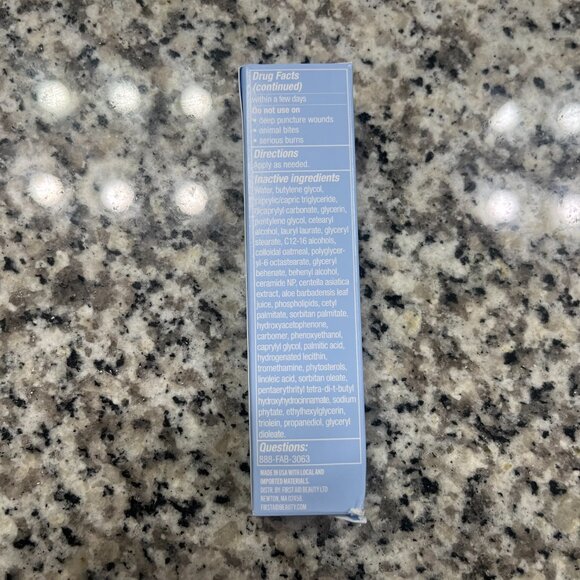 First Aid Beauty Ultra Repair Rescue Barrier Balm with Dimethicone - Picture 4 of 5